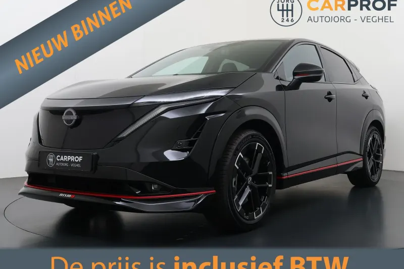 Nissan Ariya (2026)
