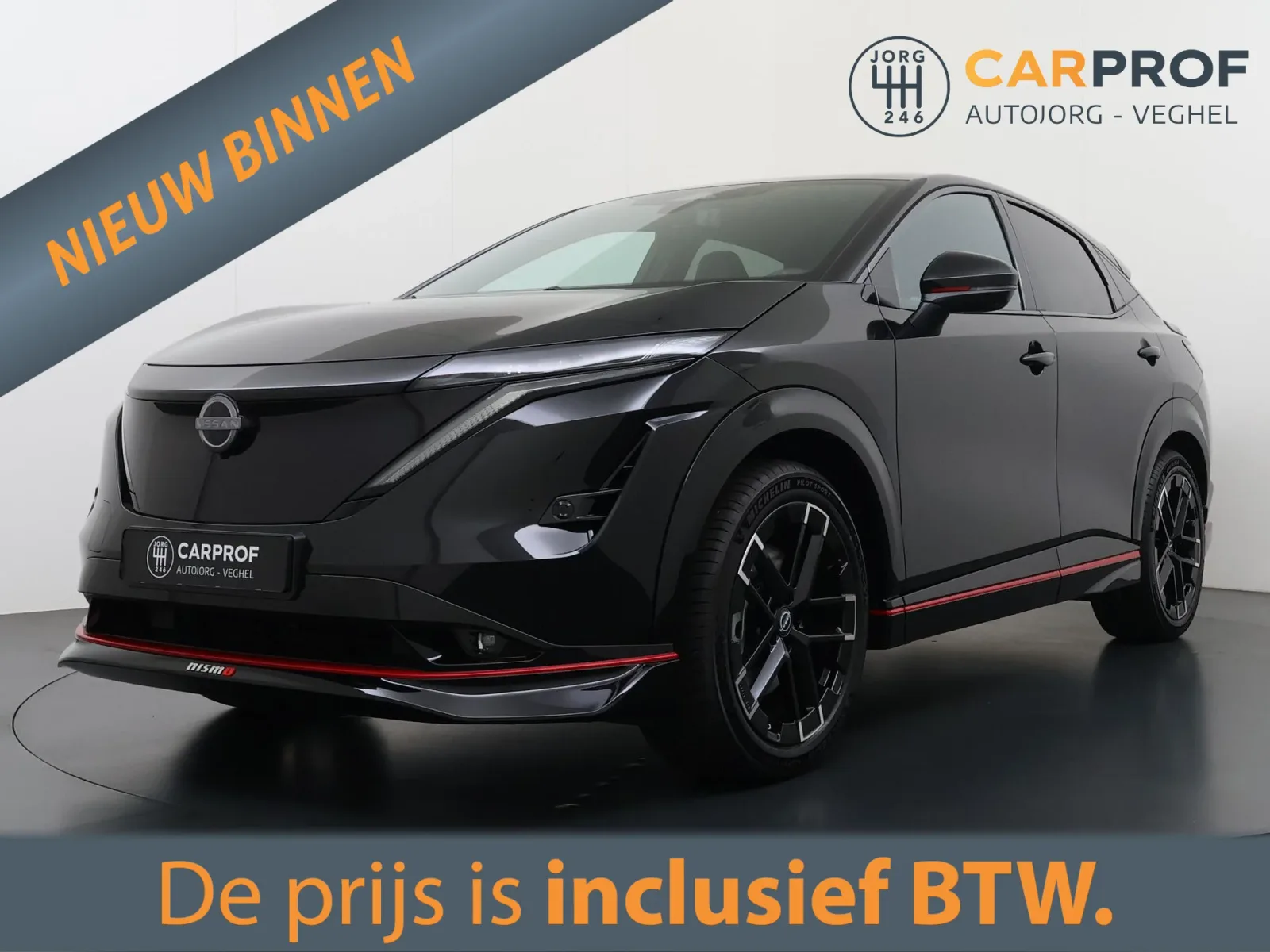 Nissan Ariya (2026) — foto 1