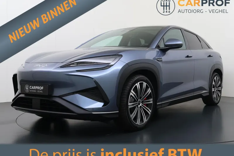 BYD SEALION 7 (2026)