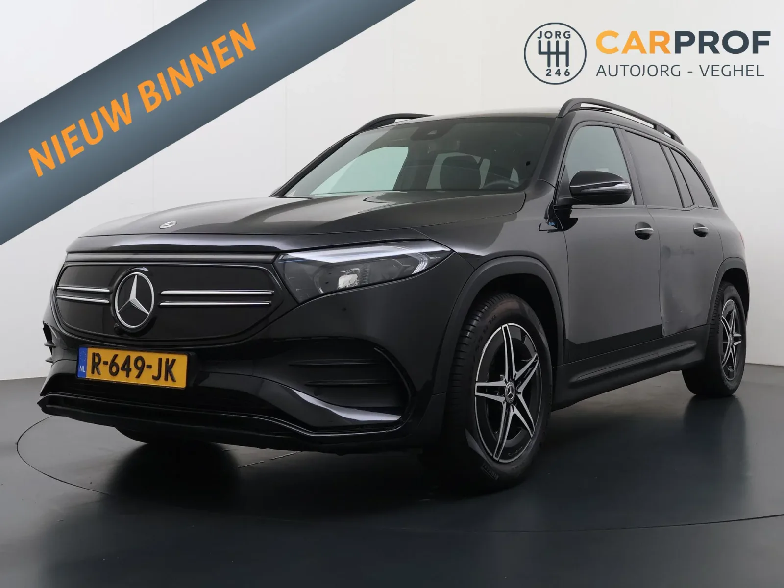 Mercedes-Benz EQB (2022) — foto 1