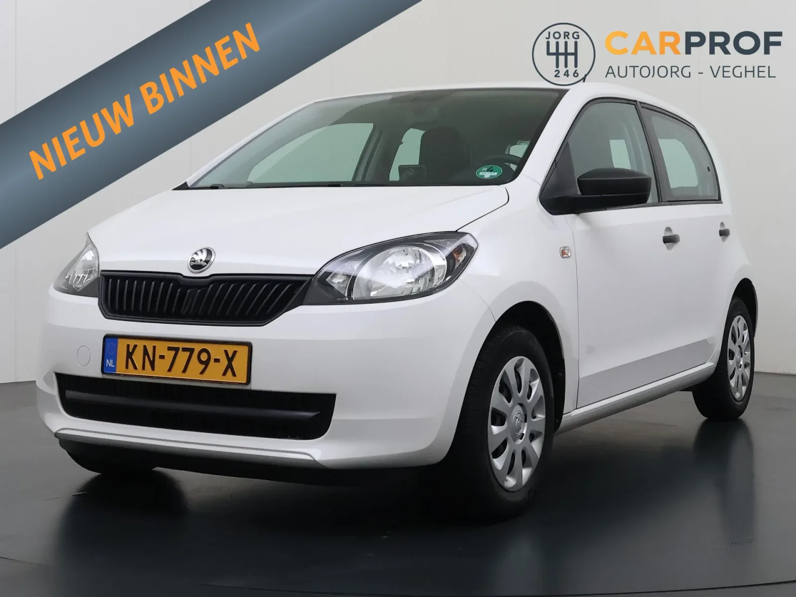 Škoda Citigo (2015) — foto 1