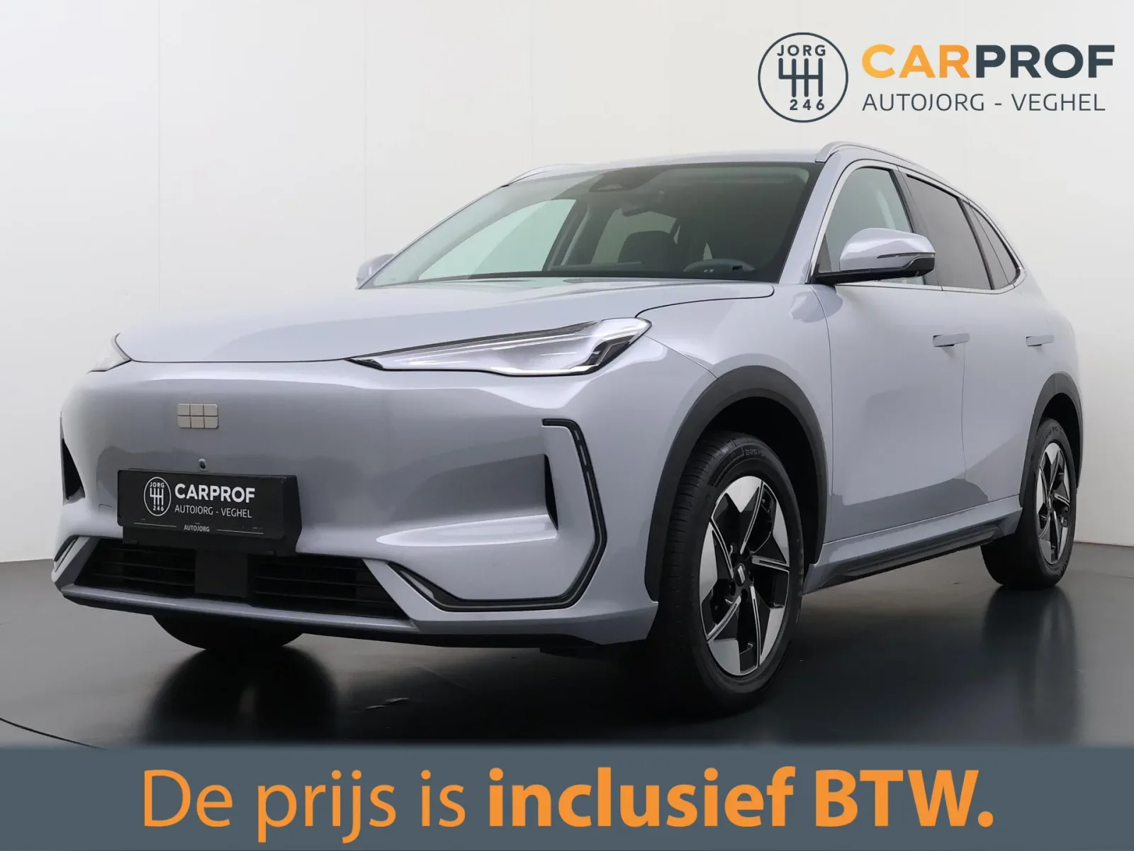 Geely E5 (2026) — foto 1