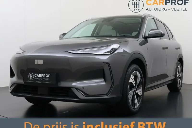 Geely E5 (2026)