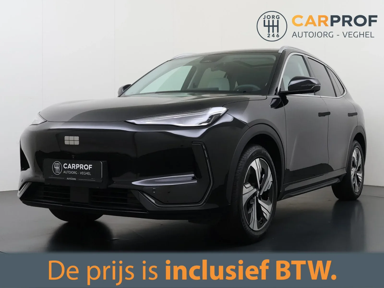 Geely E5 (2026) — foto 1