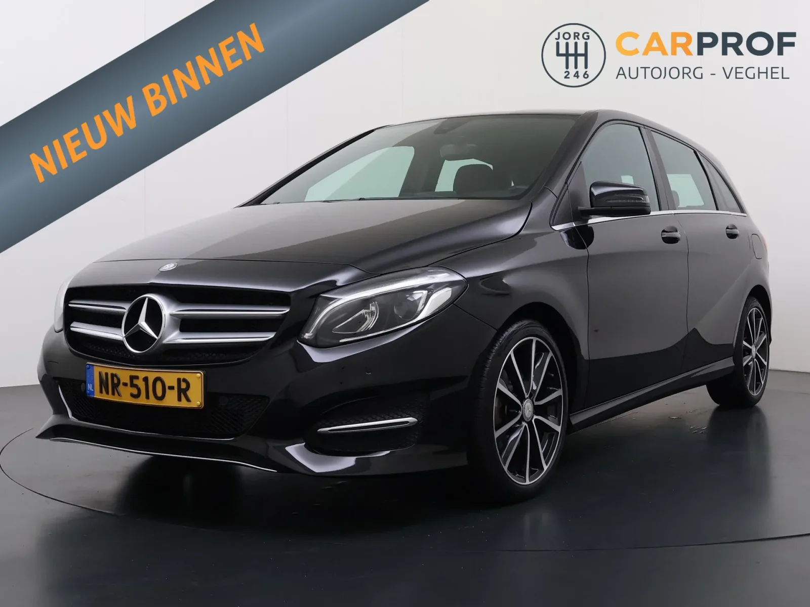 Mercedes-Benz B-Klasse (2017) — foto 1