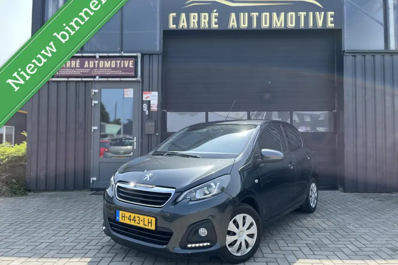 Peugeot 108 (2020)