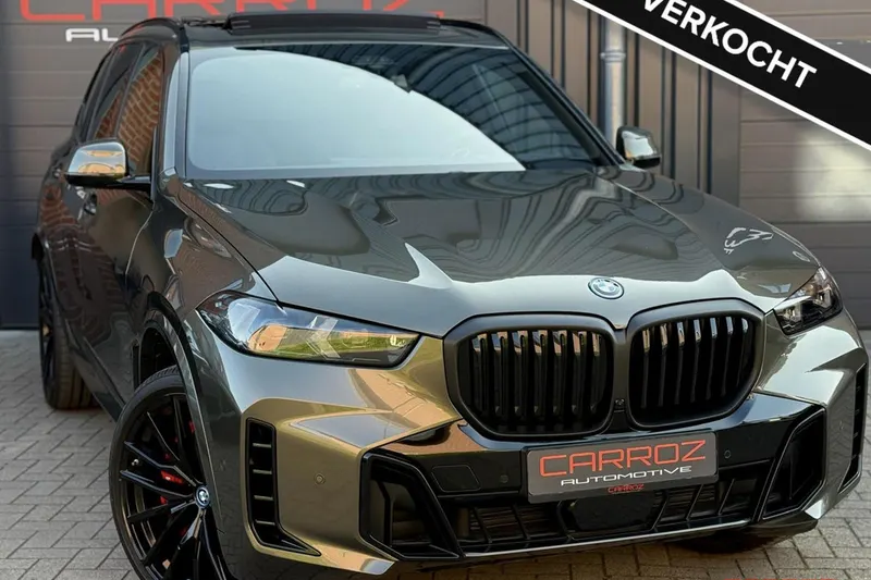 BMW X5 (2025)
