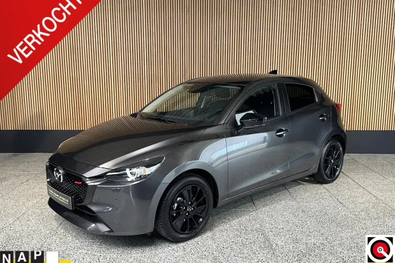 Mazda 2 (2024)