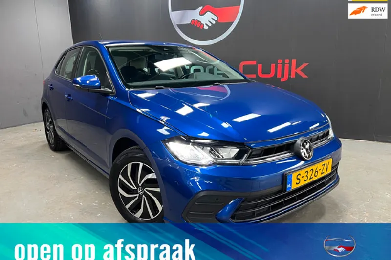 Volkswagen Polo (2023)