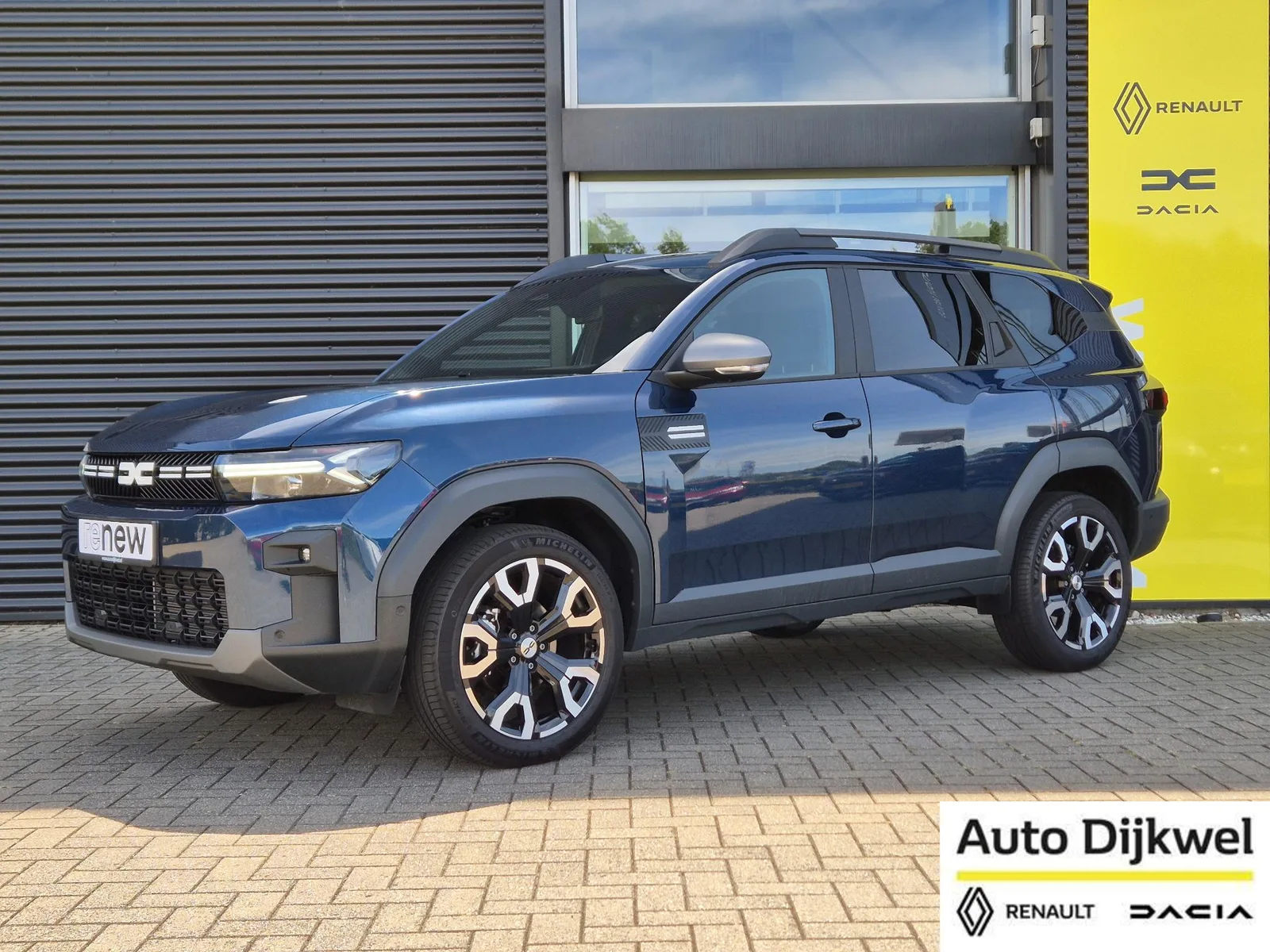Dacia Bigster (2025) — foto 1