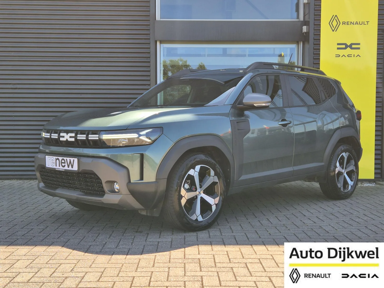 Dacia Duster (2025) — foto 1