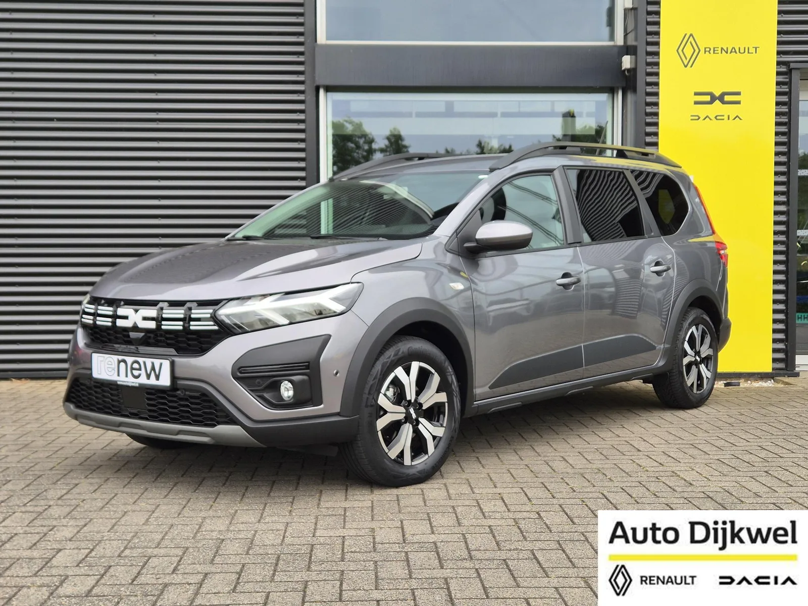 Dacia Jogger (2023) — foto 1