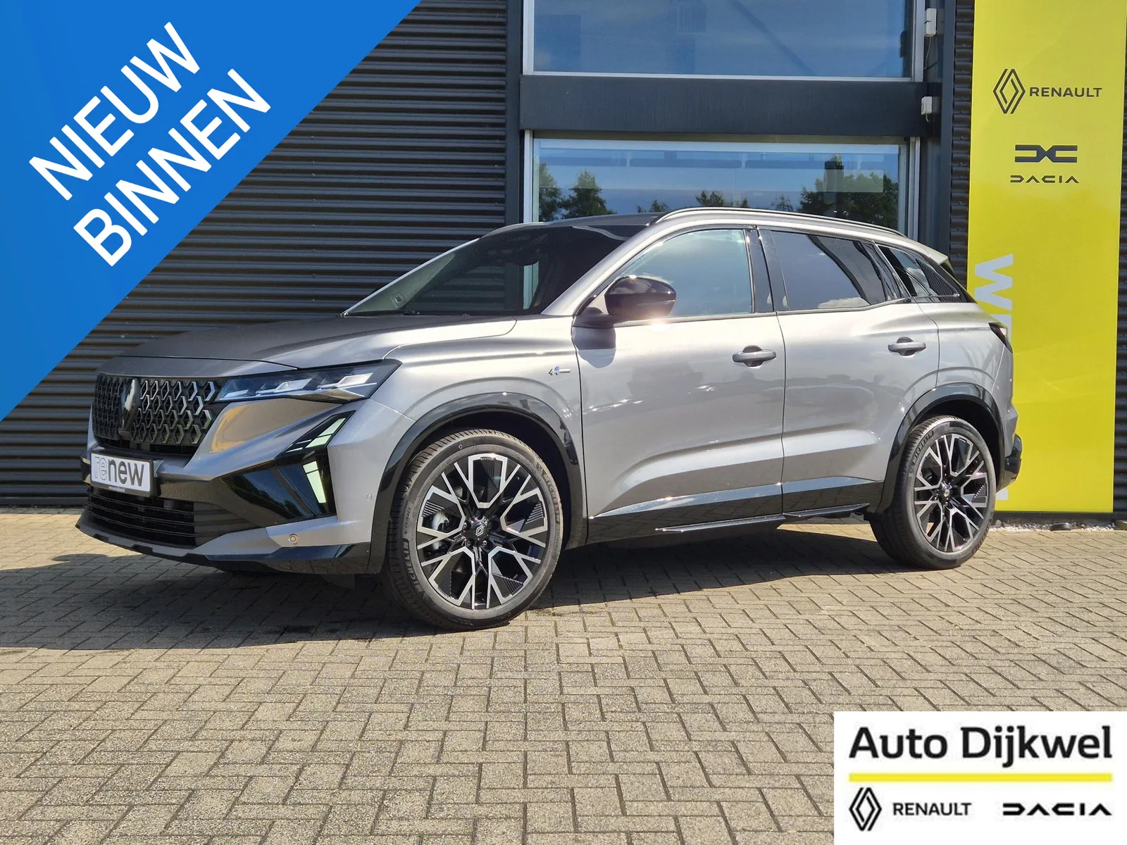 Renault Austral-e-tech (2026) — foto 1