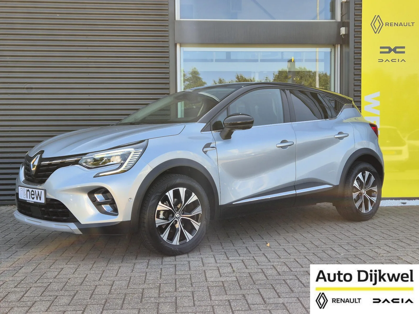 Renault Captur (2023) — foto 1