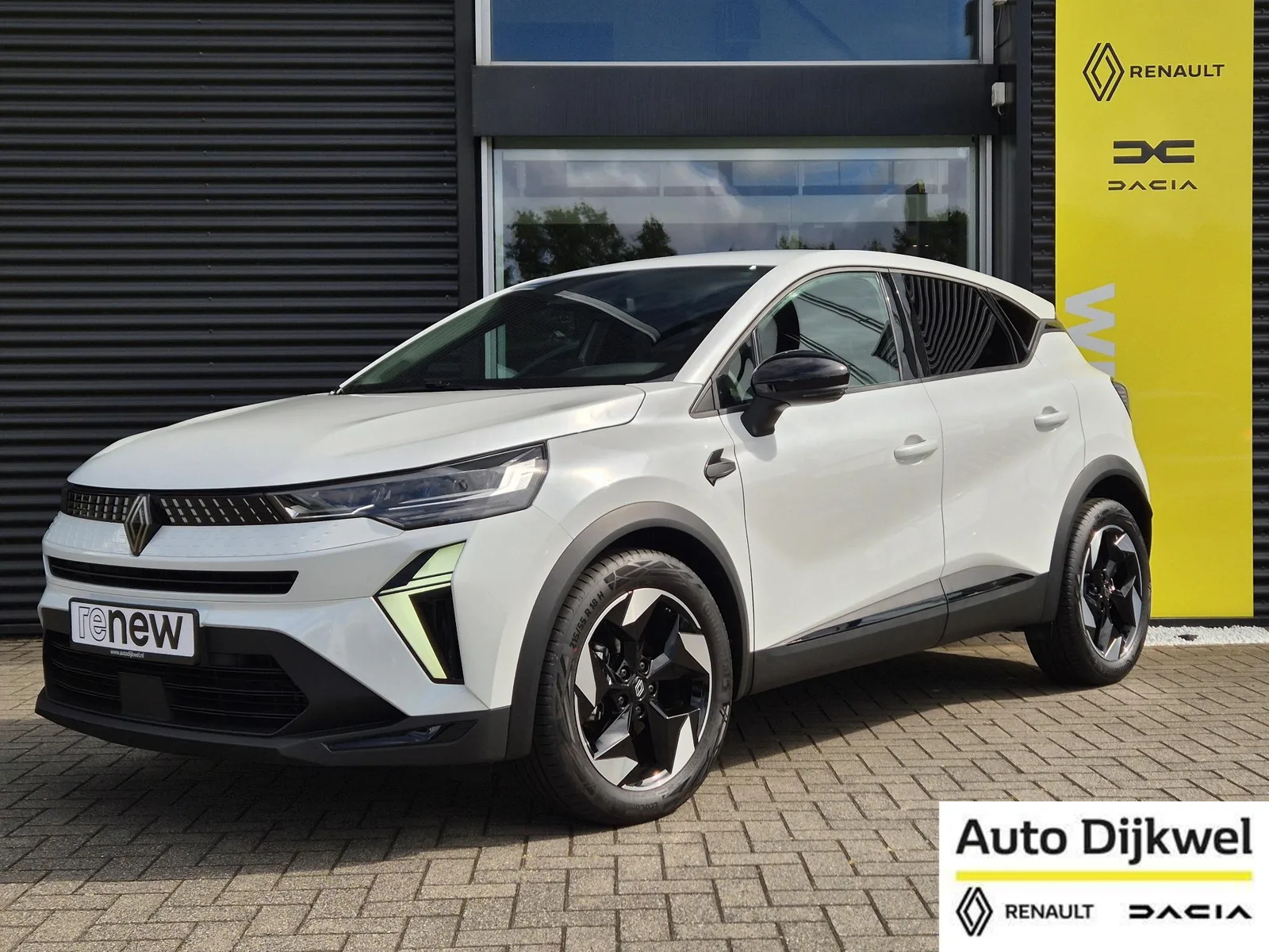 Renault Captur (2025) — foto 1
