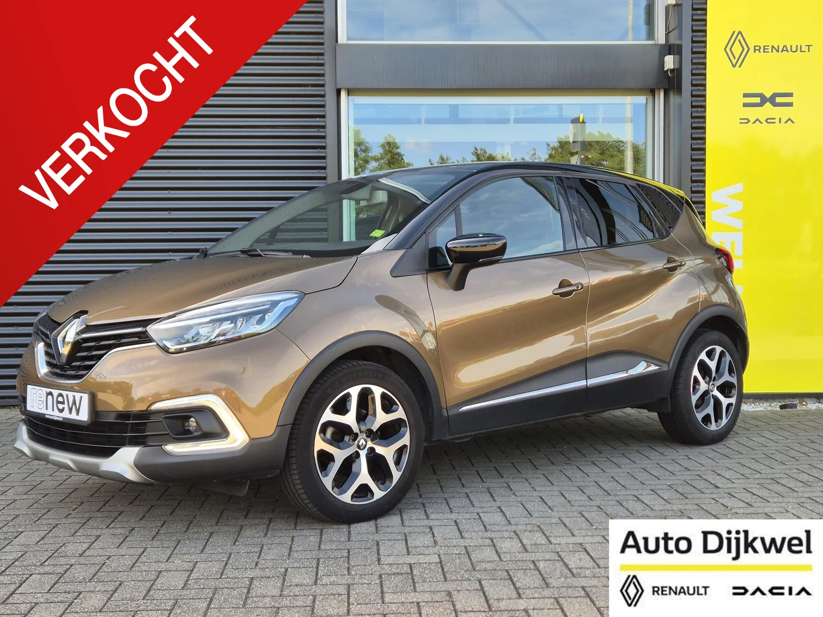 Renault Captur (2018) — foto 1