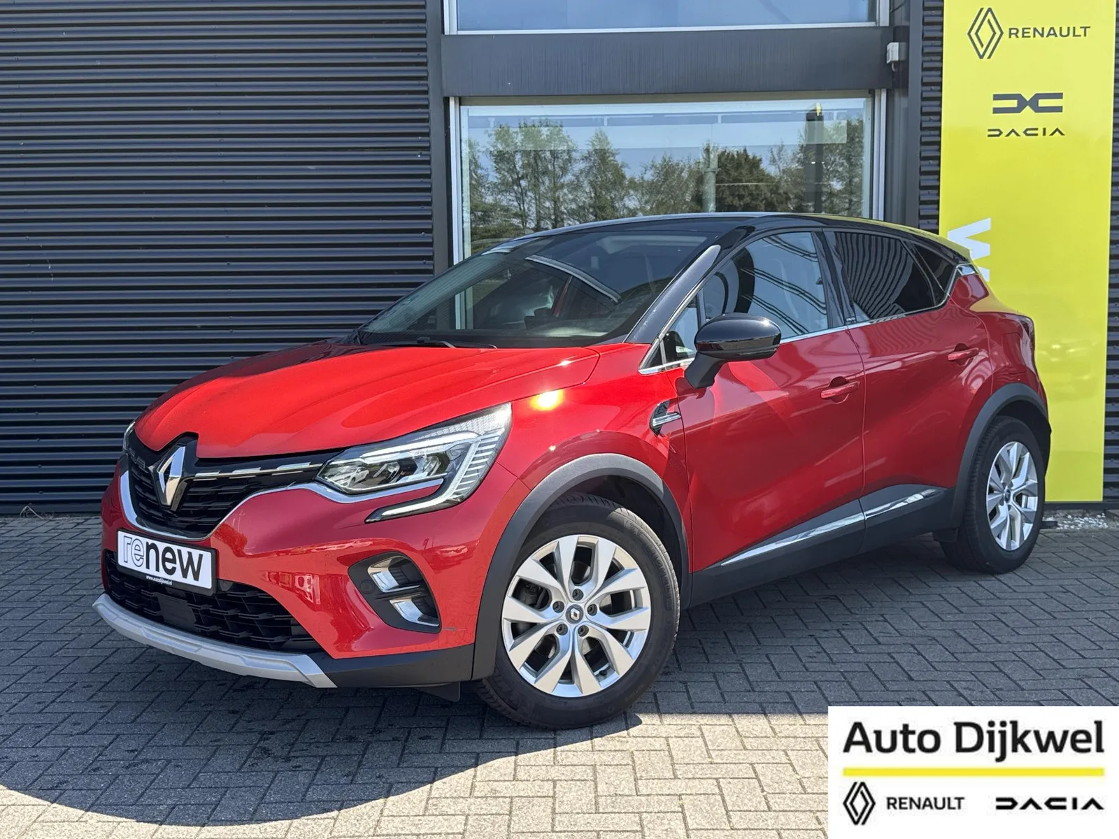 Renault Captur (2020) — foto 1