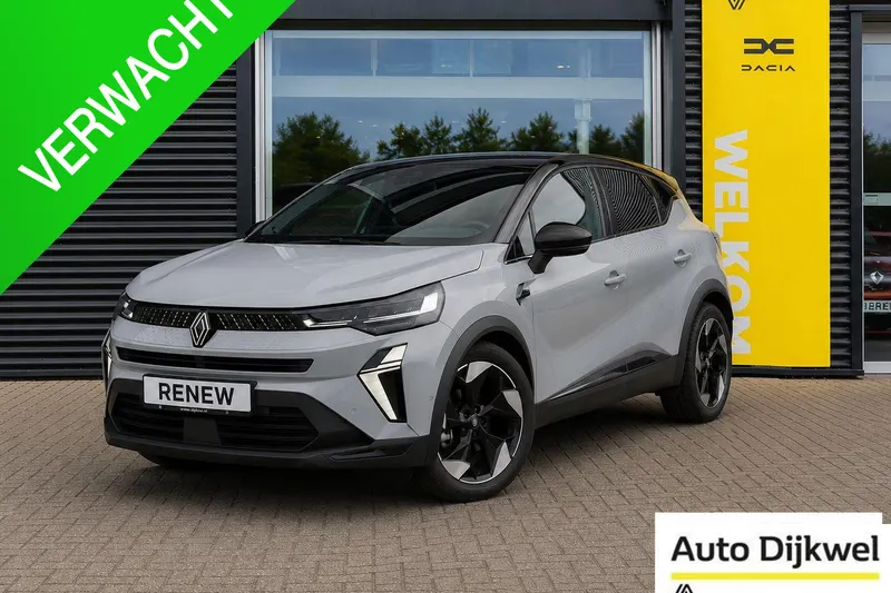Renault Captur (2025)