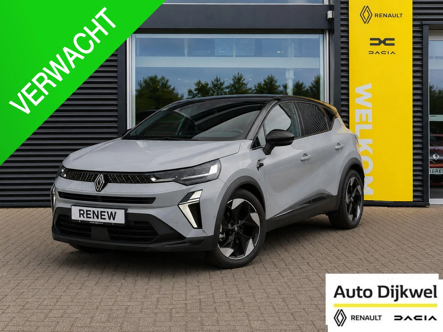 Renault Captur (2025) — foto 1