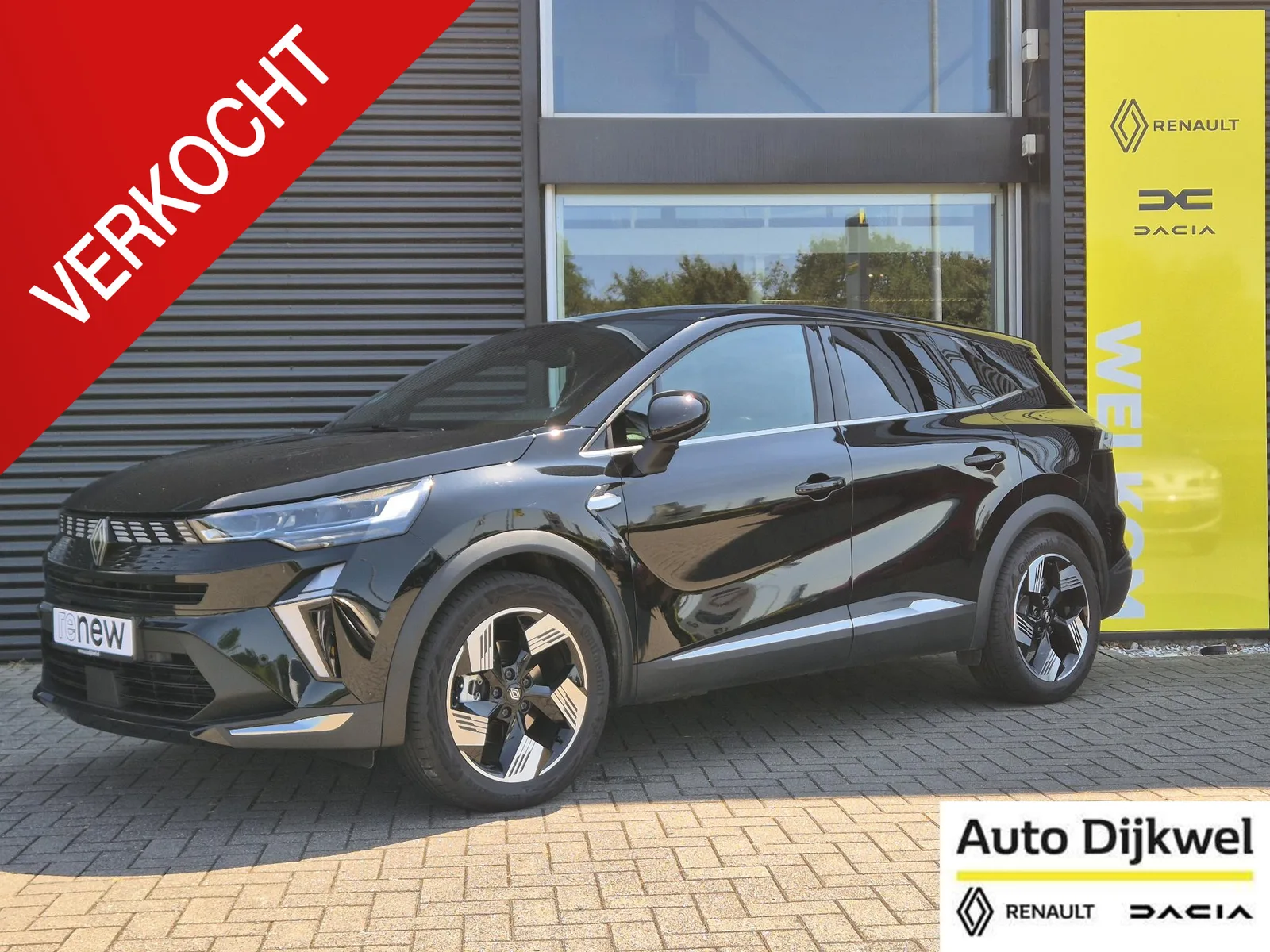 Renault Symbioz (2025) — foto 1