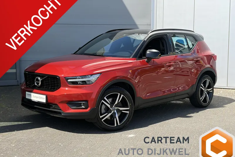 Volvo XC40 (2021)