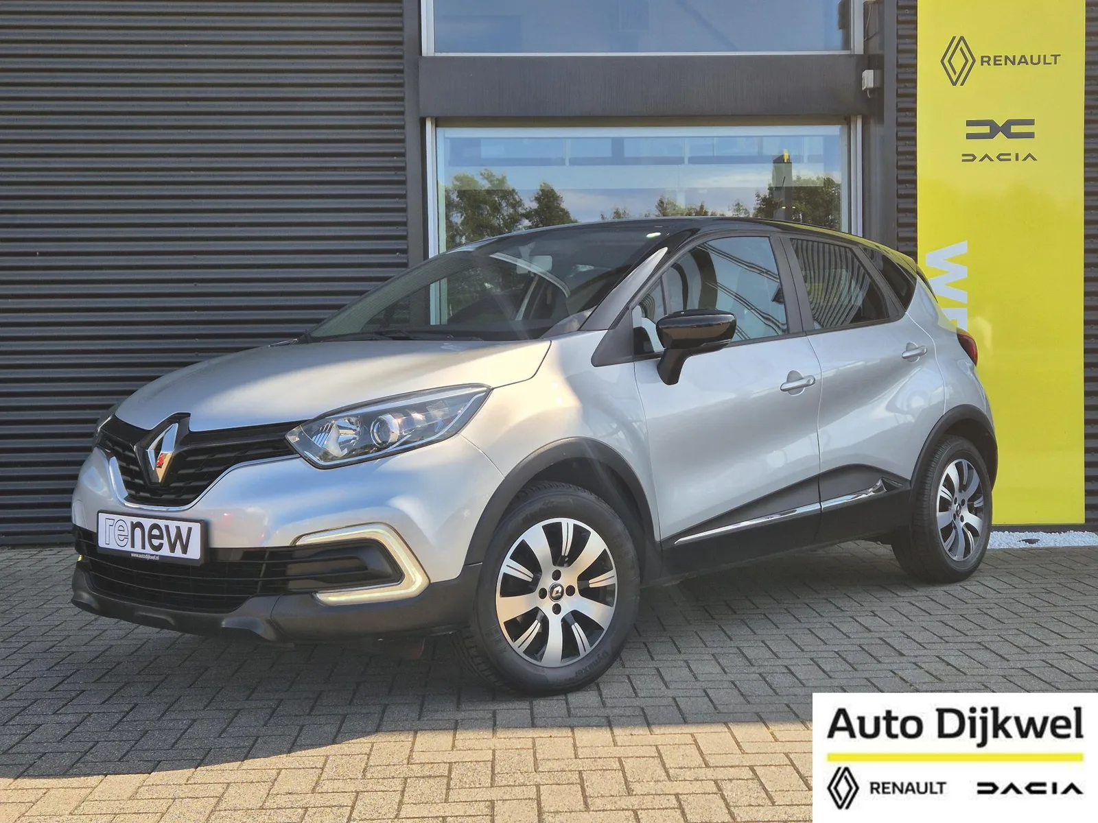 Renault Captur (2018) — foto 1