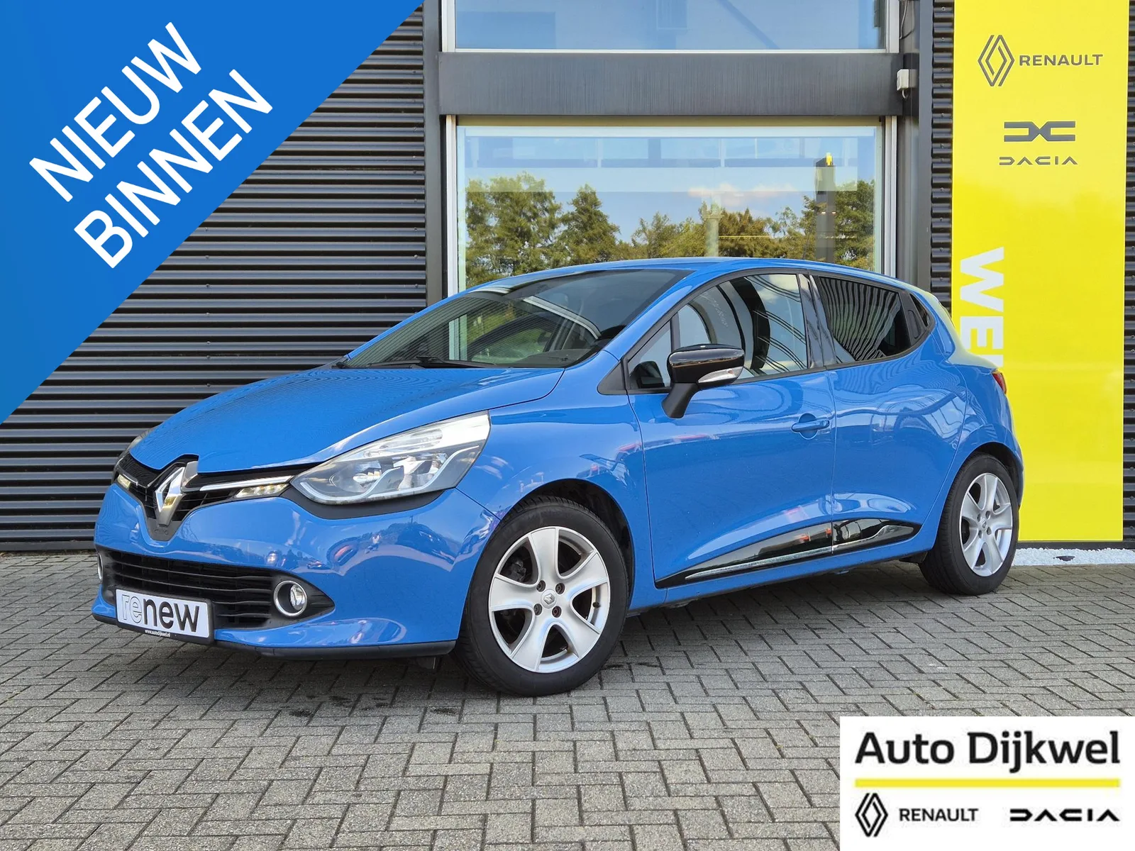 Renault Clio (2016) — foto 1