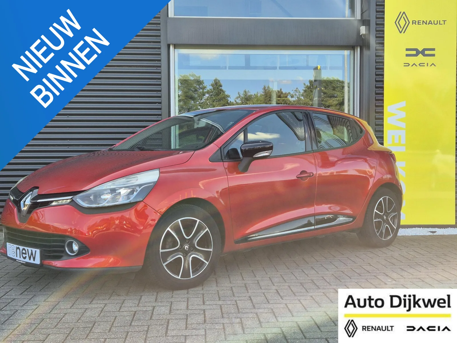 Renault Clio (2013) — foto 1