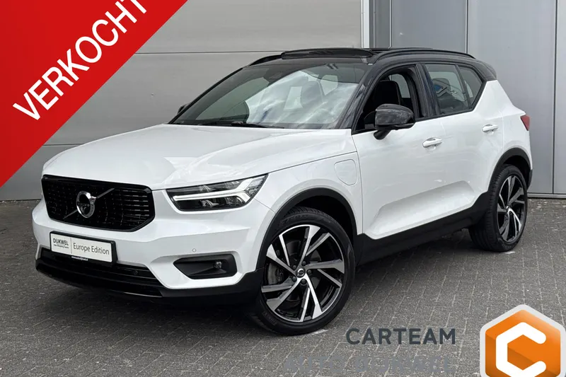 Volvo XC40 (2021)