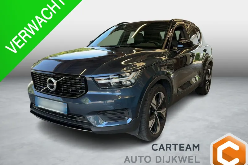 Volvo XC40 (2021)