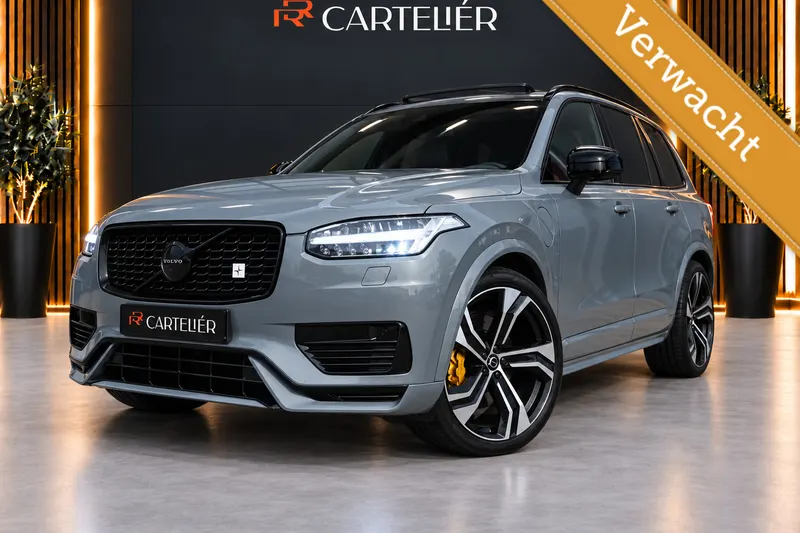 Volvo XC90 (2021)