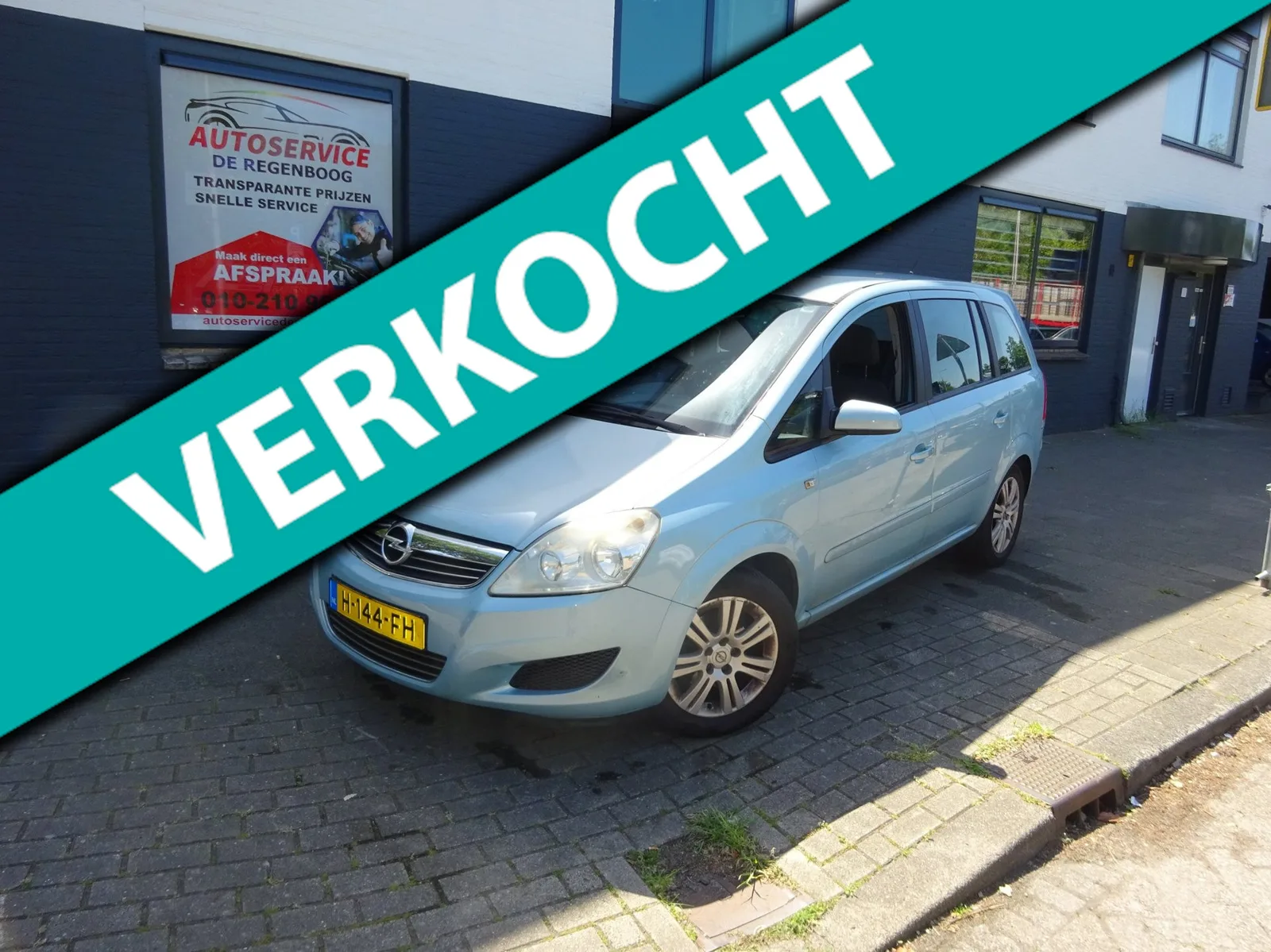 Opel Zafira (2010) — foto 1