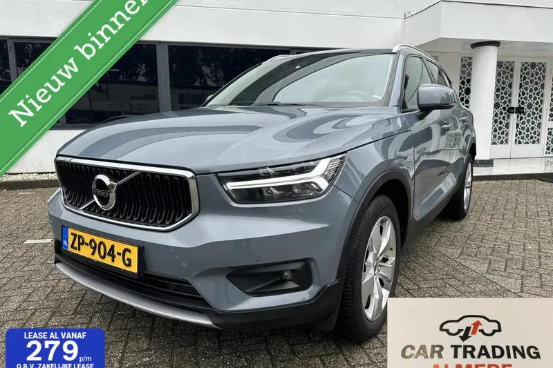 Volvo XC40 (2019)
