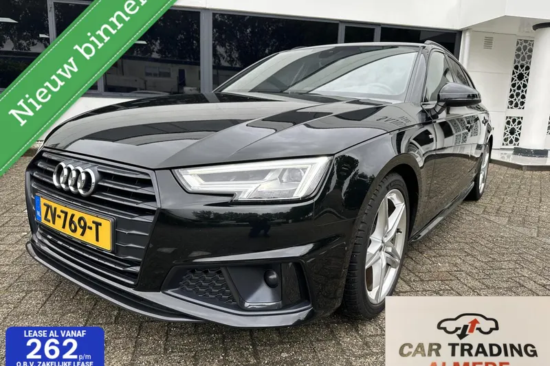 Audi A4 (2019)