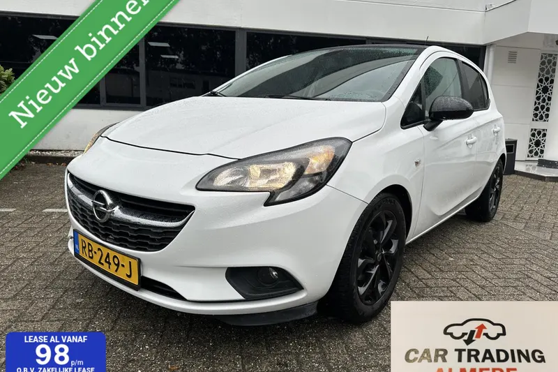 Opel Corsa (2016)