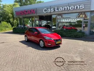 Nissan Micra (2020) — foto 1
