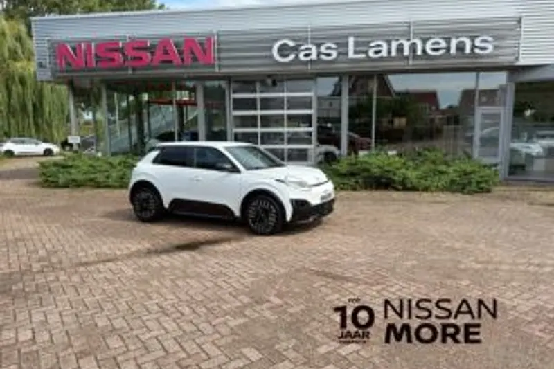 Nissan Micra (2026)