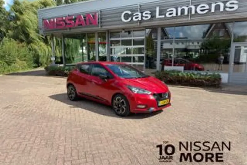 Nissan Micra (2021)