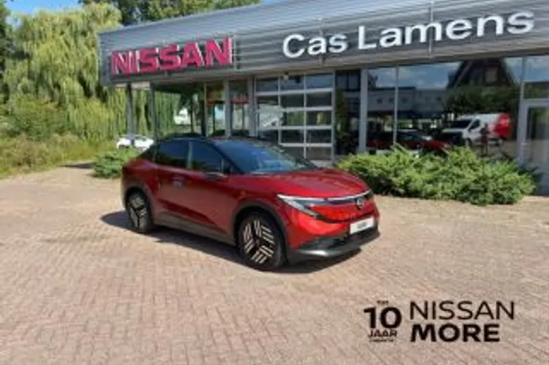 Nissan Leaf (2026)