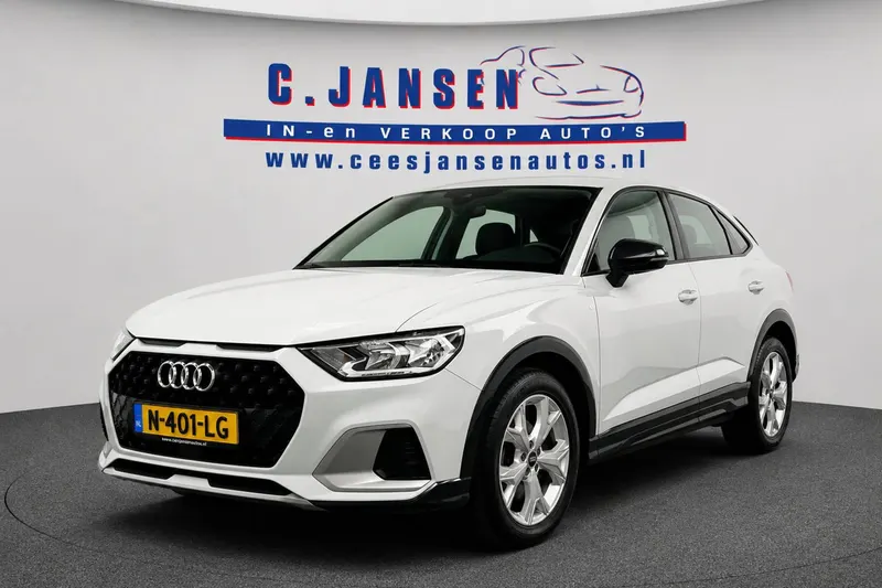 Audi A1 (2021)
