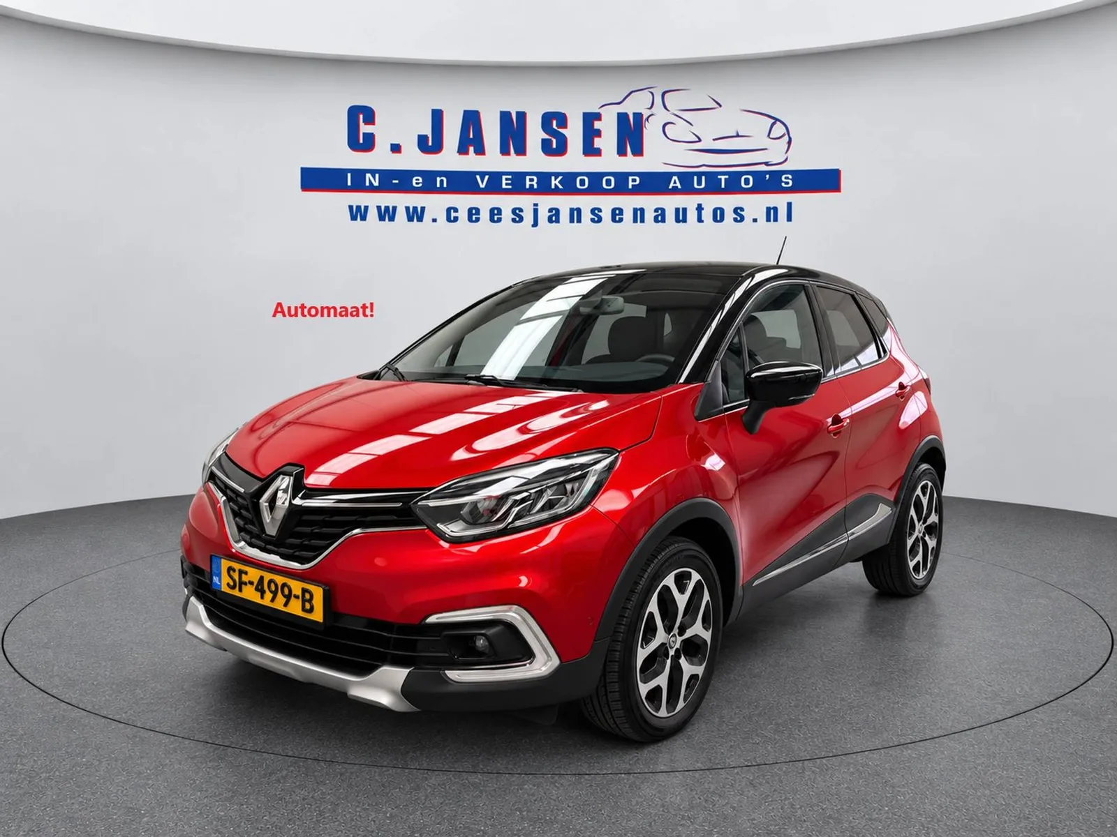 Renault Captur (2017) — foto 1