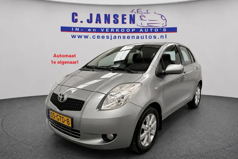 Toyota Yaris (2008)