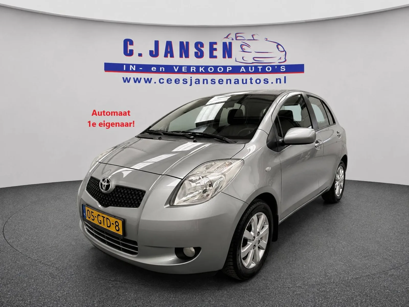 Toyota Yaris (2008) — foto 1