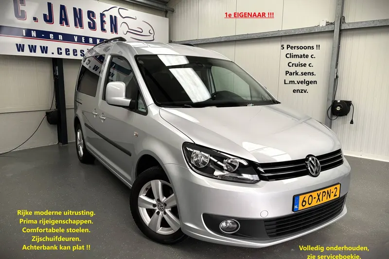 Volkswagen Caddy (2012)