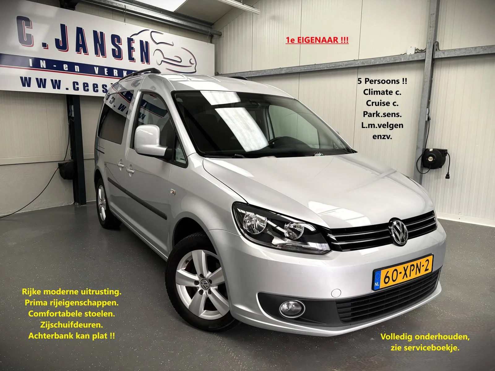 Volkswagen Caddy (2012) — foto 1