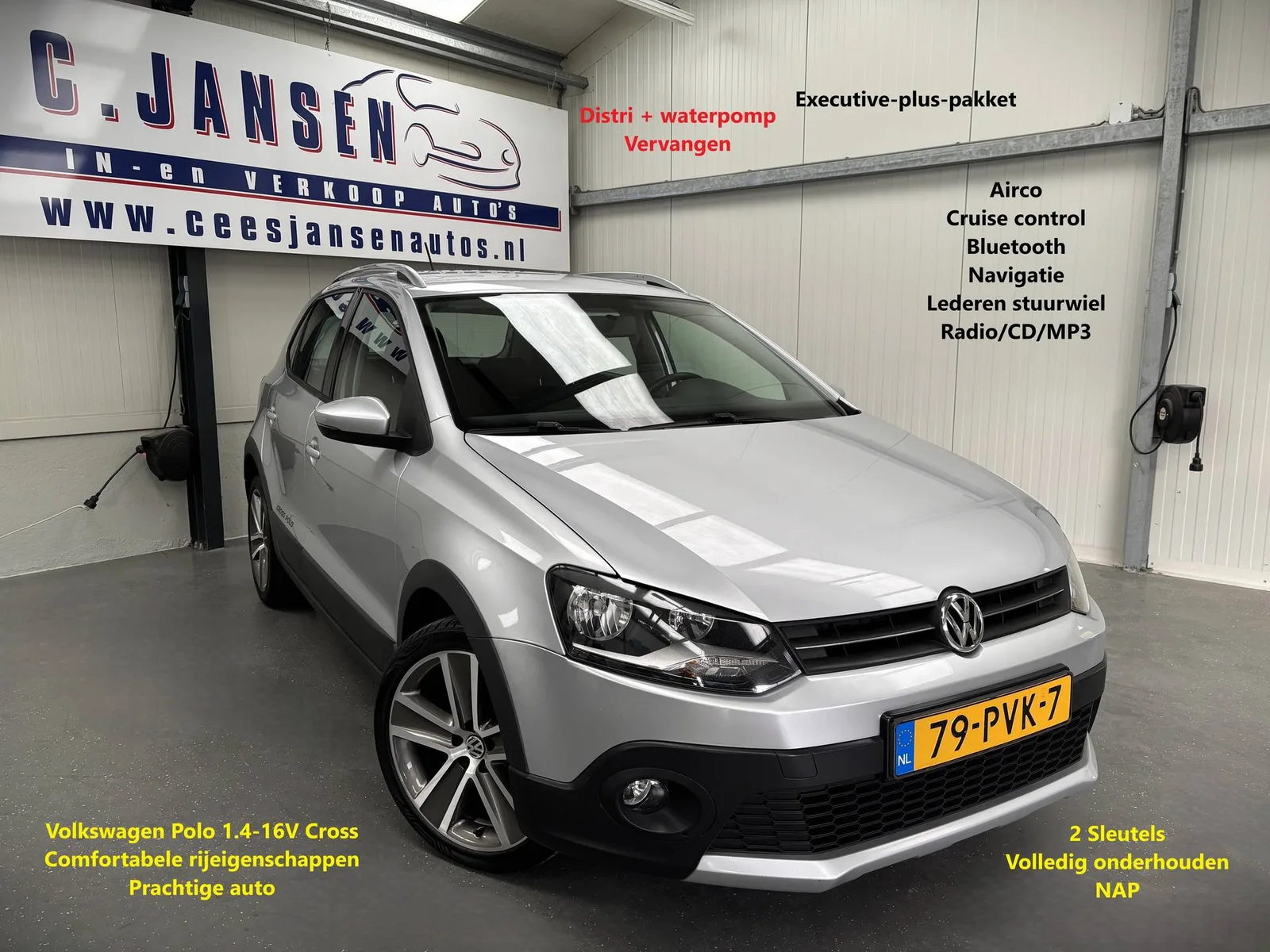 Volkswagen Polo (2011) — foto 1