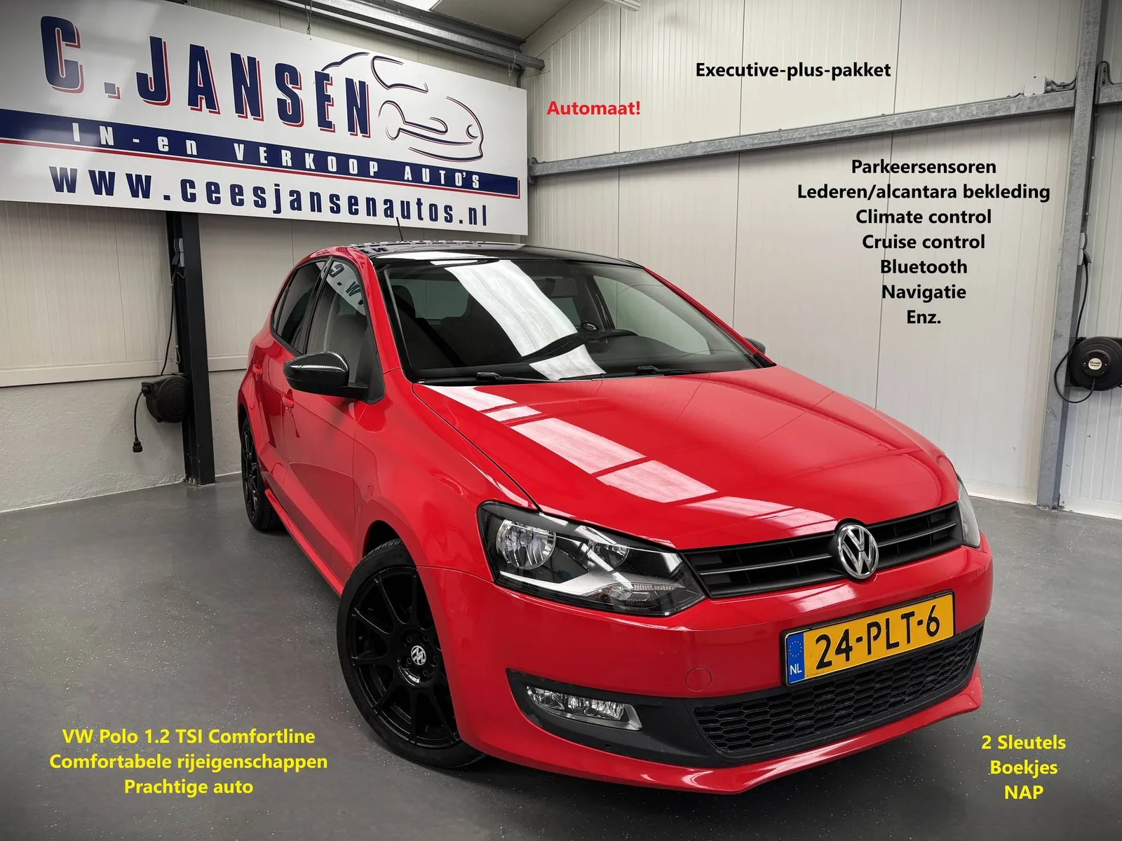 Volkswagen Polo (2011) — foto 1
