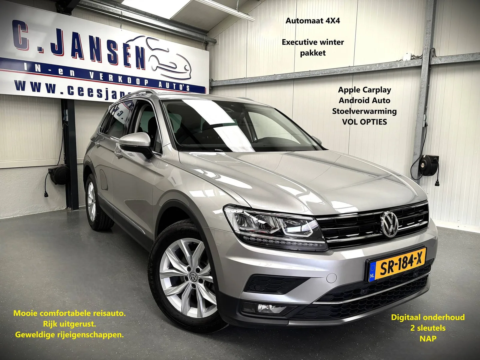 Volkswagen Tiguan (2018) — foto 1