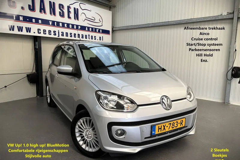 Volkswagen Up! (2016)