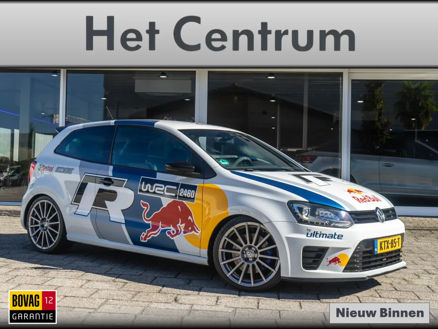 Volkswagen Polo (2014) — foto 1